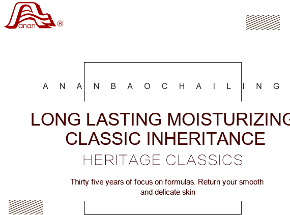 彩神vll官网·(中国)首页大厅