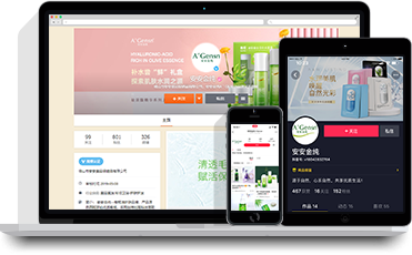 彩神vll官网·(中国)首页大厅