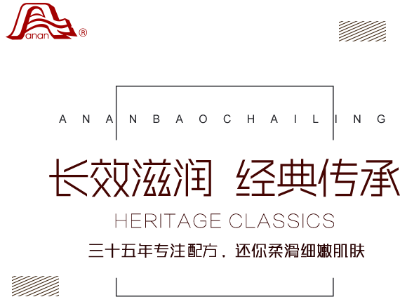 彩神vll官网·(中国)首页大厅