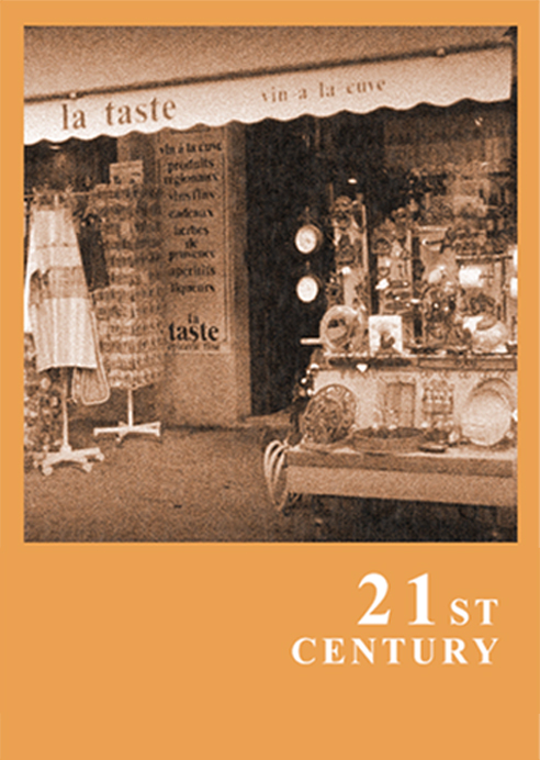 彩神vll官网·(中国)首页大厅