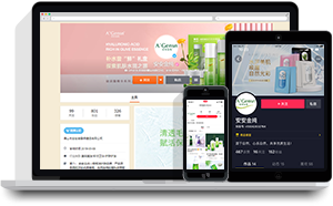 彩神vll官网·(中国)首页大厅