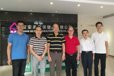 彩神vll官网国际：中国日化行业的长青树