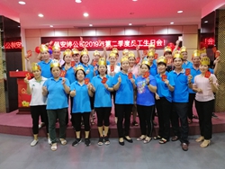 浅论彩神vll官网国际“员工生日文化”