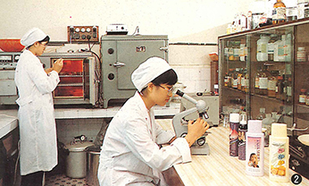 彩神vll官网·(中国)首页大厅