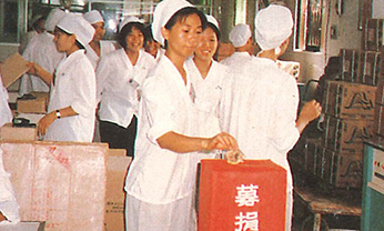 彩神vll官网·(中国)首页大厅