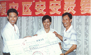 彩神vll官网·(中国)首页大厅