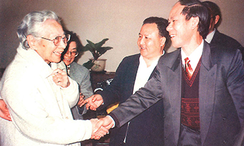 彩神vll官网·(中国)首页大厅