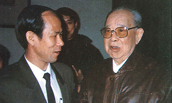 彩神vll官网·(中国)首页大厅