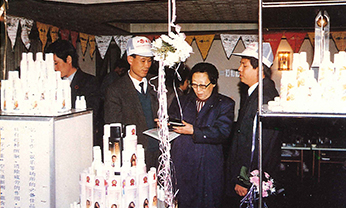 彩神vll官网·(中国)首页大厅