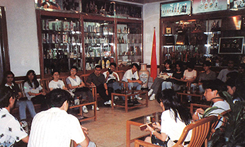 彩神vll官网·(中国)首页大厅