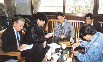 彩神vll官网·(中国)首页大厅