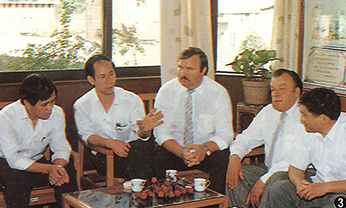 彩神vll官网·(中国)首页大厅