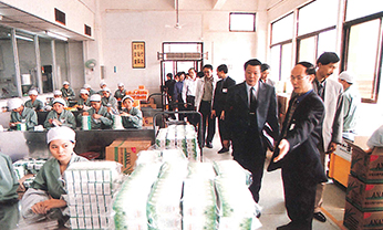 彩神vll官网·(中国)首页大厅