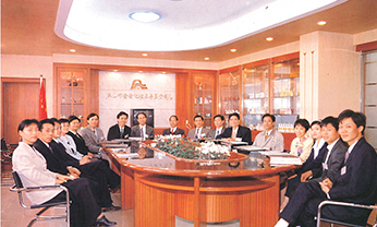 彩神vll官网·(中国)首页大厅