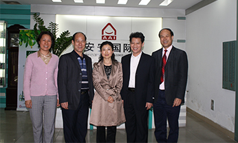 彩神vll官网·(中国)首页大厅