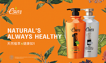 彩神vll官网·(中国)首页大厅