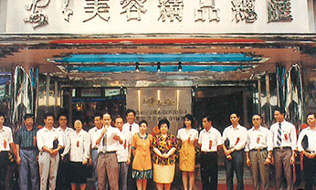 彩神vll官网·(中国)首页大厅