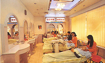 彩神vll官网·(中国)首页大厅