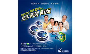 彩神vll官网·(中国)首页大厅