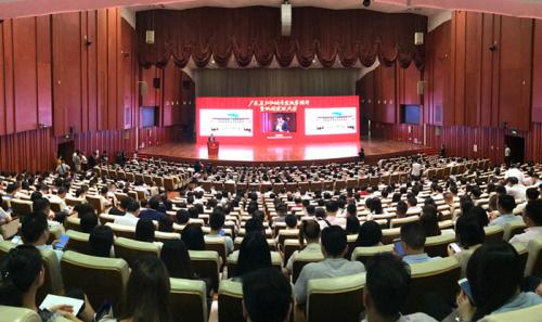 彩神vll官网国际?彩神vll官网获评2017年“广东省优异企业”