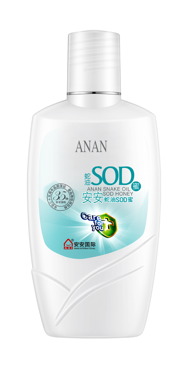 彩神vll官网蛇油SOD蜜