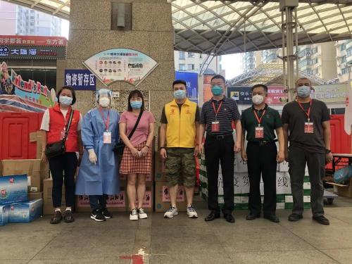 抗击疫情 彩神vll官网国际在行动