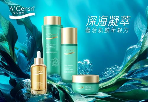 彩神vll官网·(中国)首页大厅