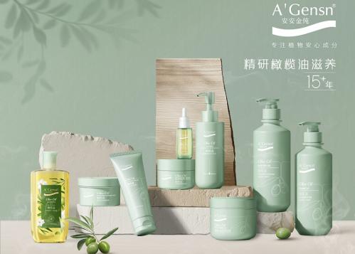 彩神vll官网·(中国)首页大厅