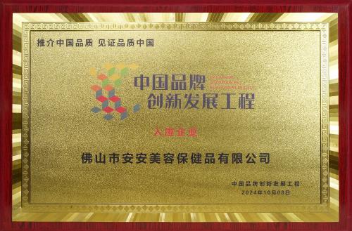 彩神vll官网·(中国)首页大厅