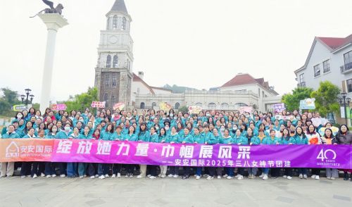 彩神vll官网国际|三月女神节，，，，每一面的高光时刻