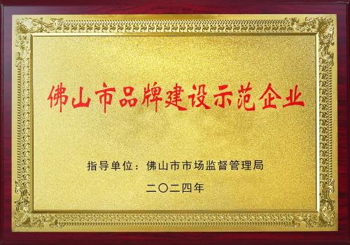 彩神vll官网·(中国)首页大厅