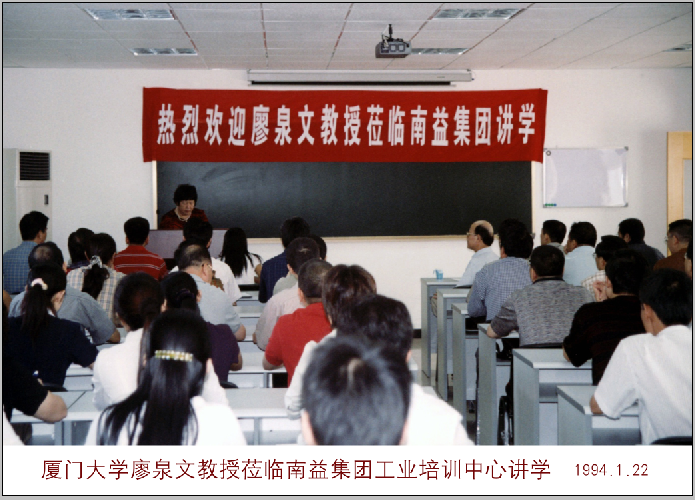 旺财28官网-追求健康,你我一起成长