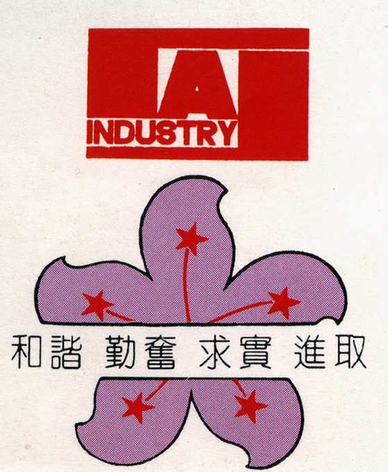 ；找恍尥2.png
