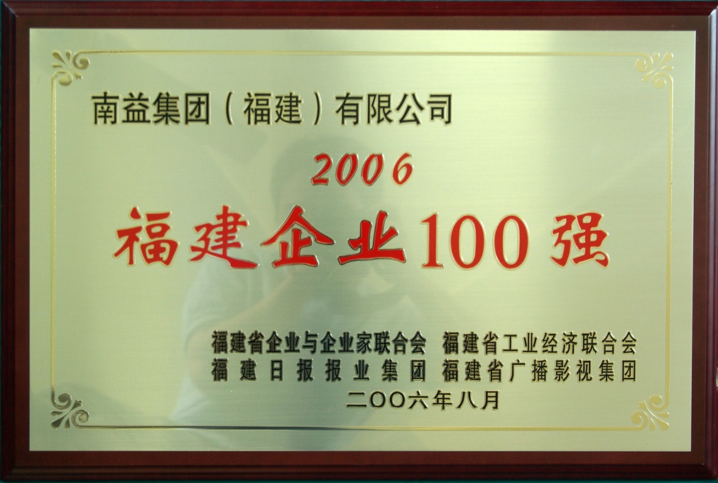 旺财28官网-追求健康,你我一起成长