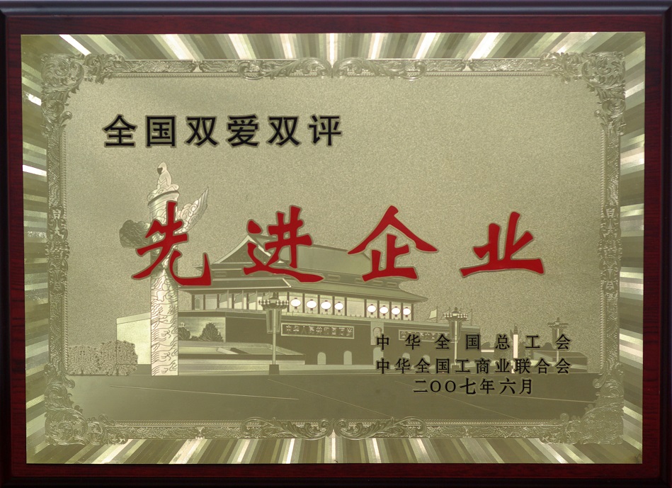 旺财28官网-追求健康,你我一起成长