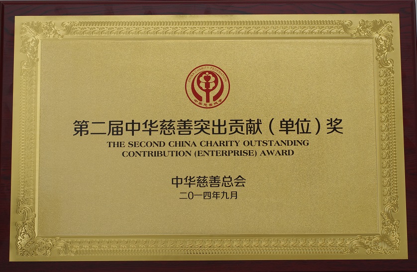 6372660285391289573809845 旺财28官网-追求健康,你我一起成长