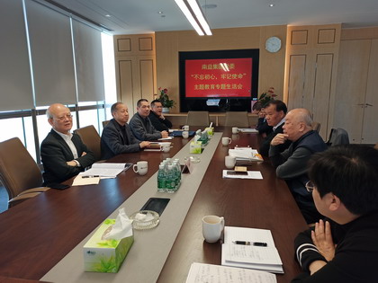 旺财28官网-追求健康,你我一起成长