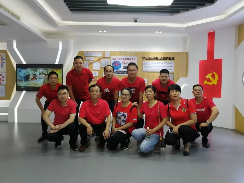 旺财28官网-追求健康,你我一起成长