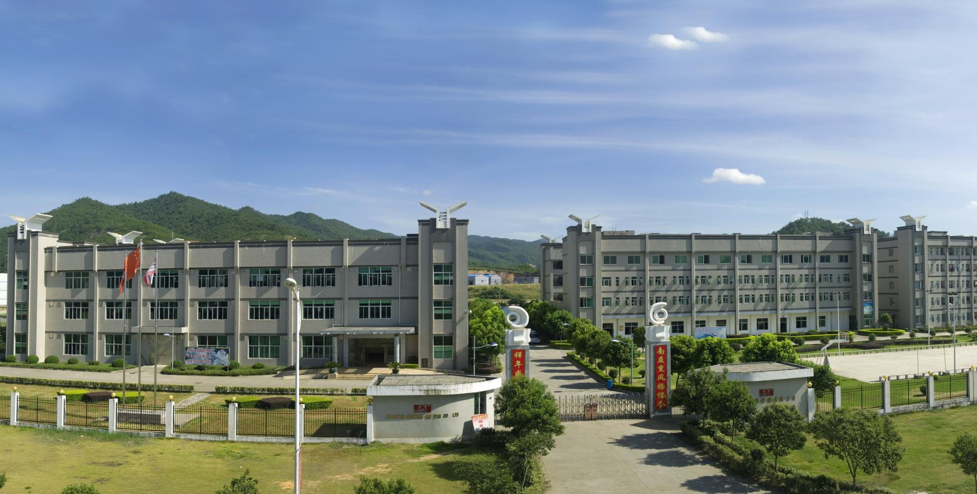 旺财28官网-追求健康,你我一起成长