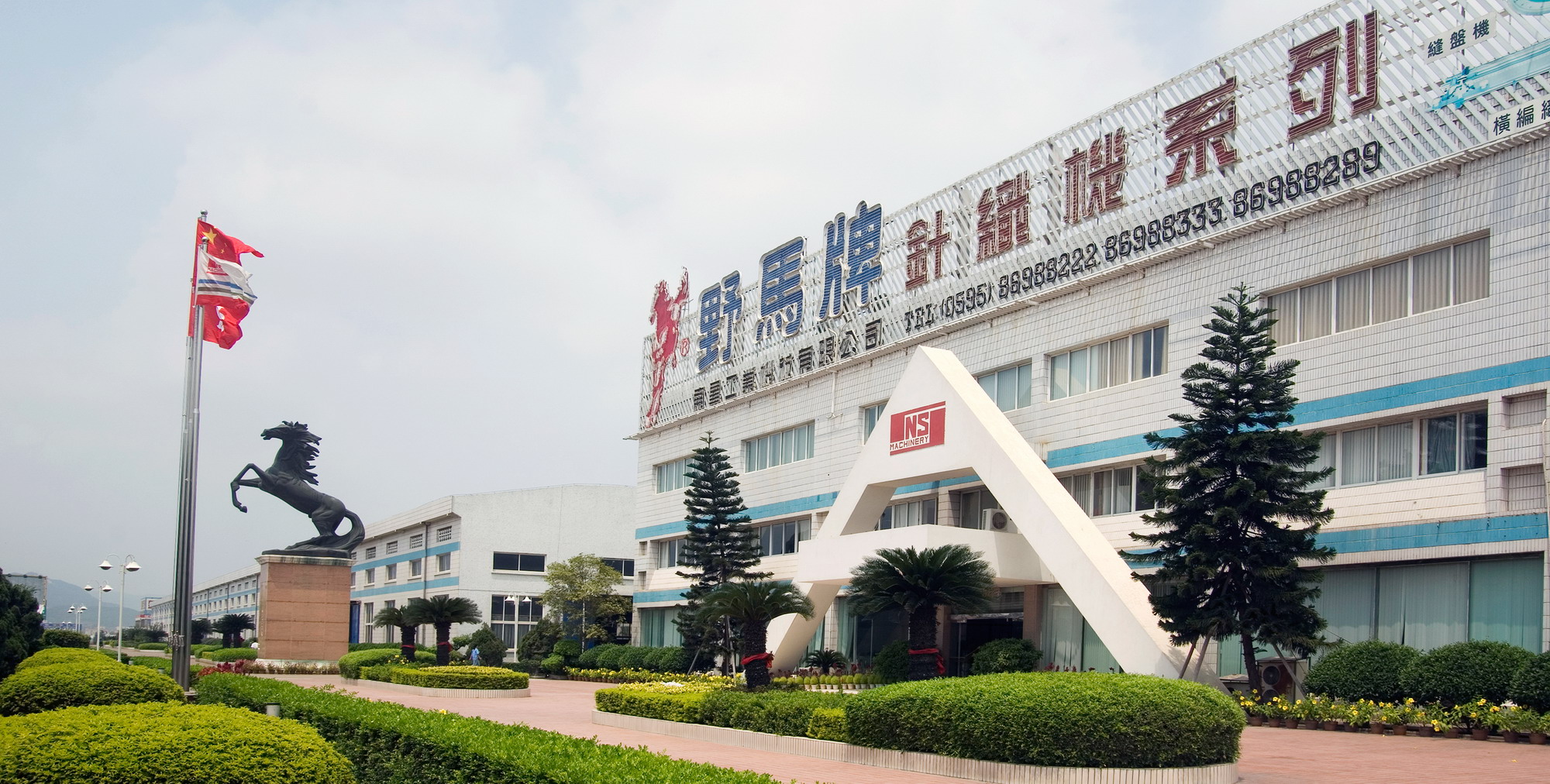 旺财28官网-追求健康,你我一起成长