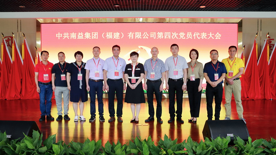 旺财28官网-追求健康,你我一起成长