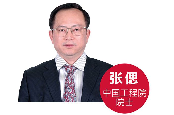 彩神vll官网·(中国)首页大厅