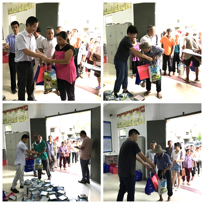 彩神vll官网·(中国)首页大厅