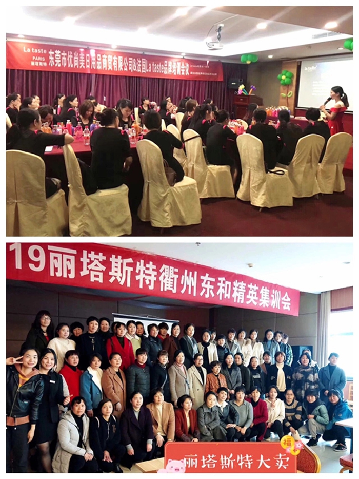 彩神vll官网·(中国)首页大厅