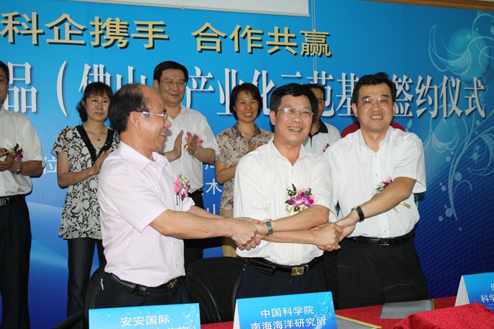 彩神vll官网·(中国)首页大厅