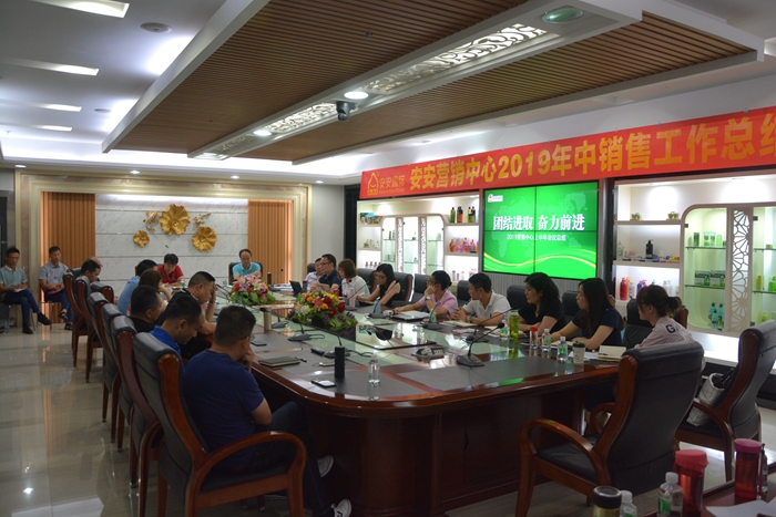 彩神vll官网·(中国)首页大厅