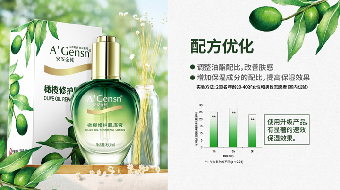 彩神vll官网·(中国)首页大厅