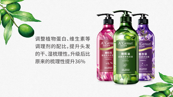 彩神vll官网·(中国)首页大厅