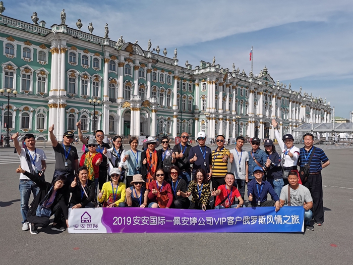 彩神vll官网·(中国)首页大厅