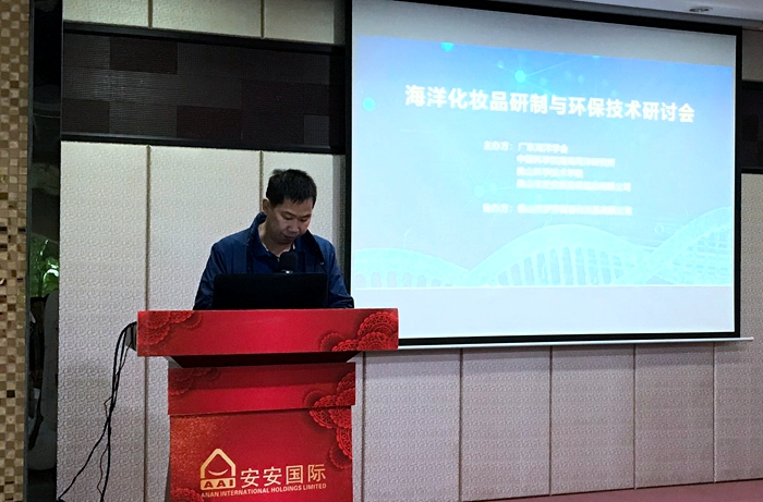 彩神vll官网·(中国)首页大厅